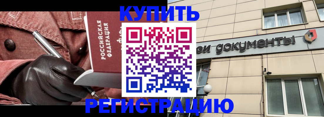 форма 3 в Курчалом